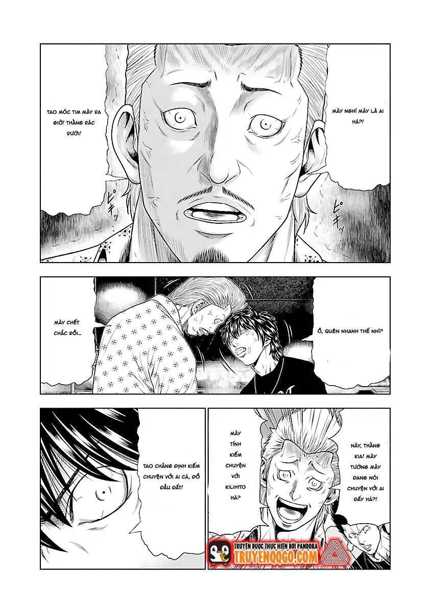 Out (Makoto Mizuta) Chapter 19.6 - Trang 2