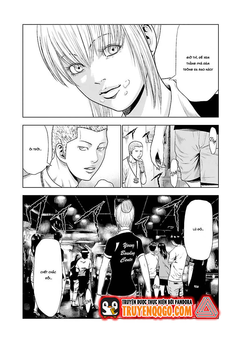 Out (Makoto Mizuta) Chapter 19 - Trang 2