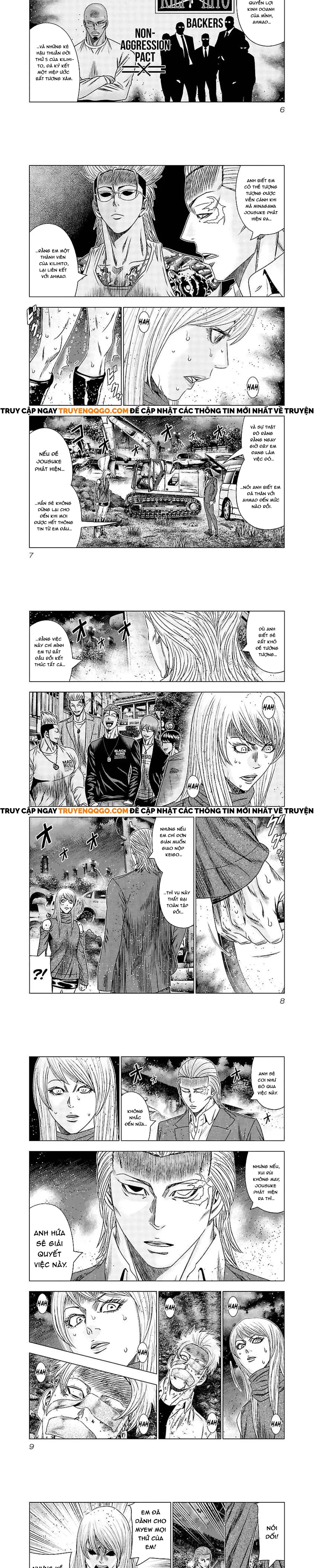 Out (Makoto Mizuta) Chapter 190 - Trang 2