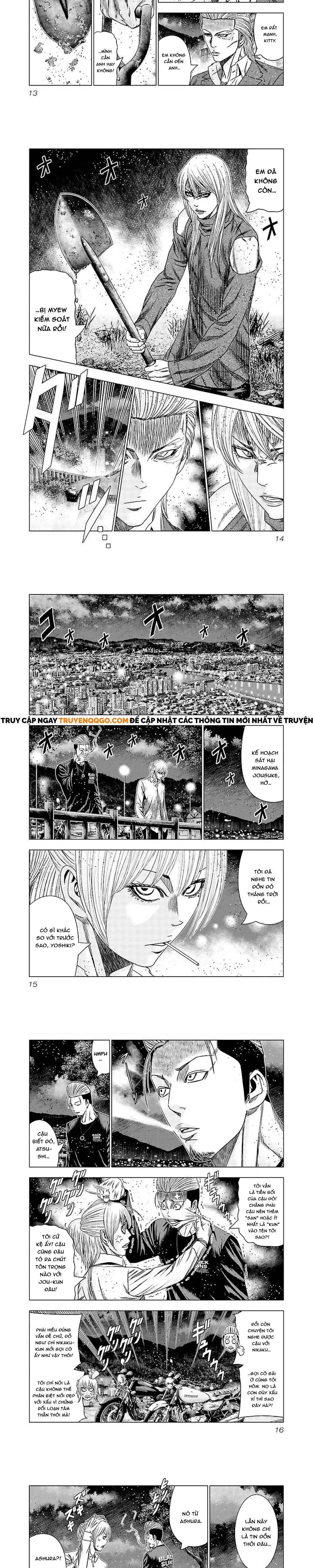Out (Makoto Mizuta) Chapter 190 - Trang 2