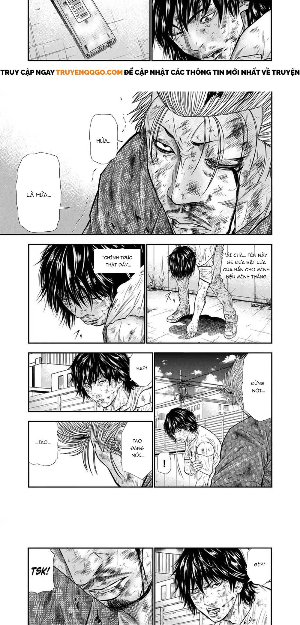 Out (Makoto Mizuta) Chapter 2 - Trang 2
