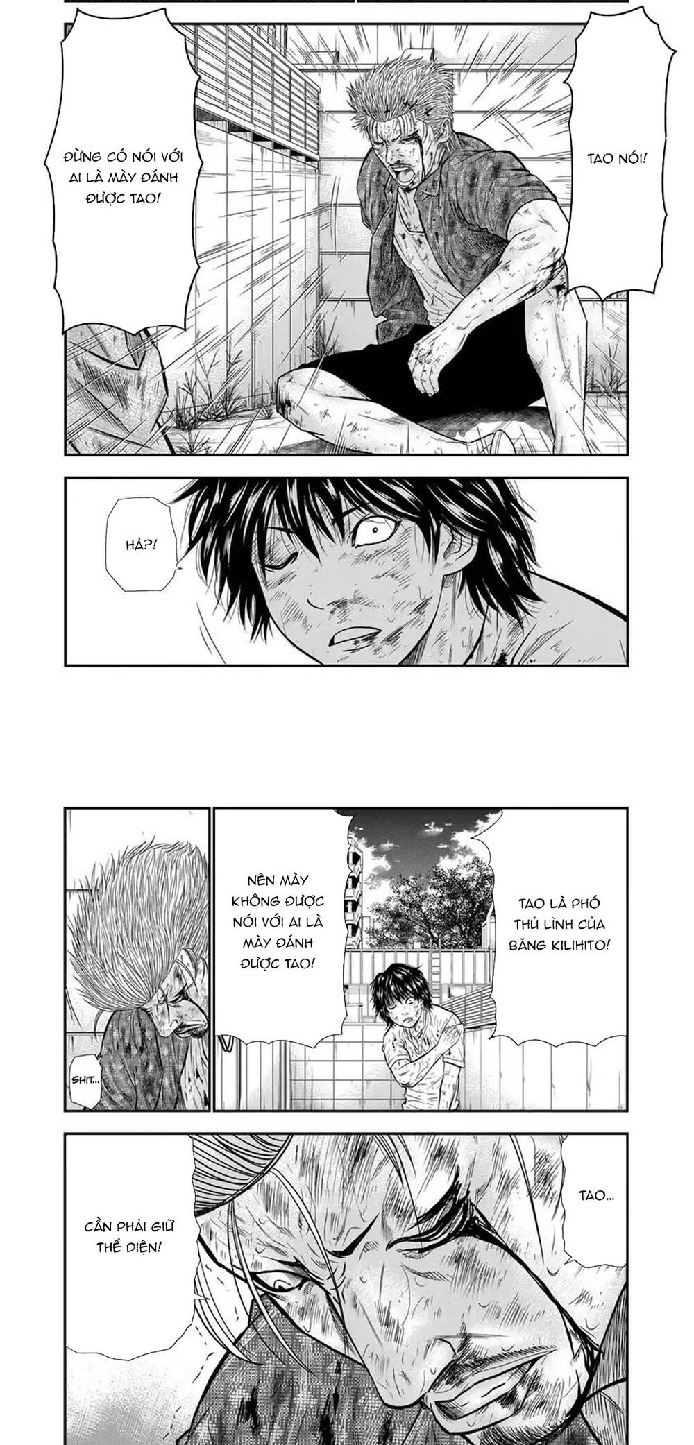 Out (Makoto Mizuta) Chapter 2 - Trang 2