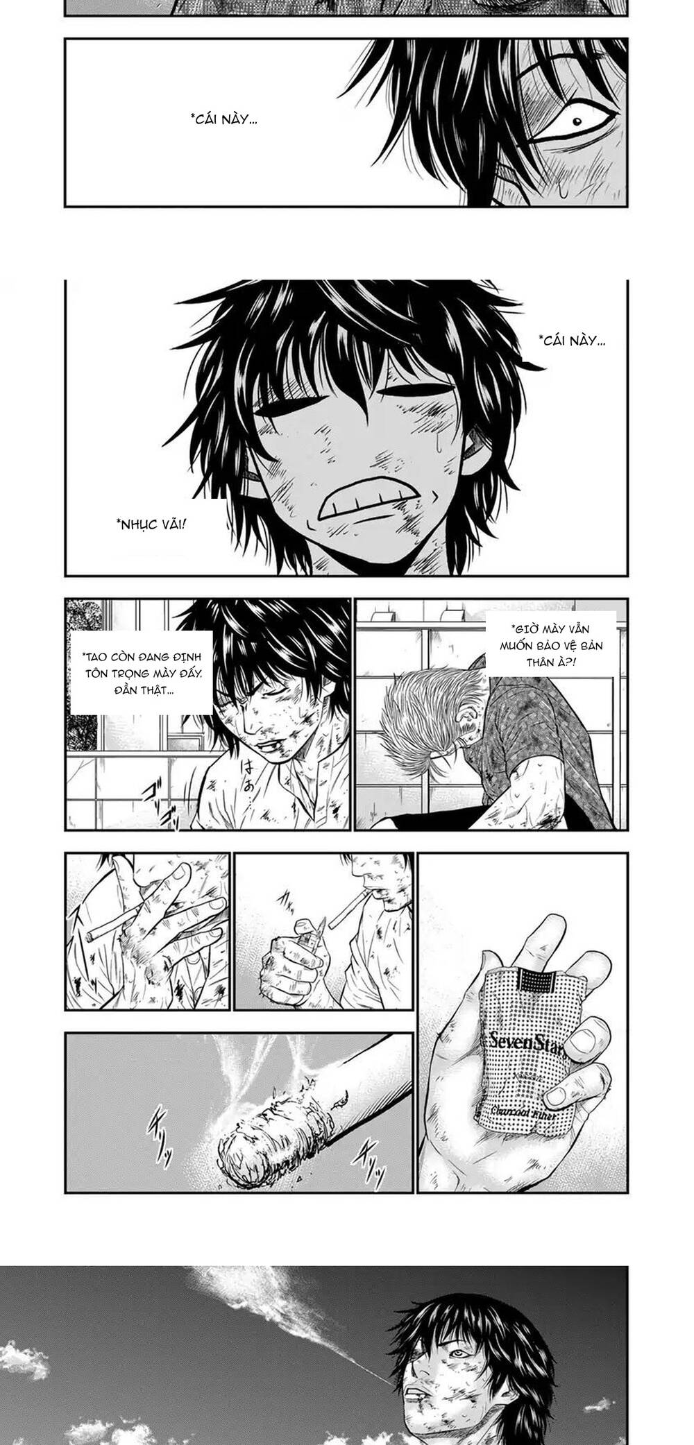Out (Makoto Mizuta) Chapter 2 - Trang 2
