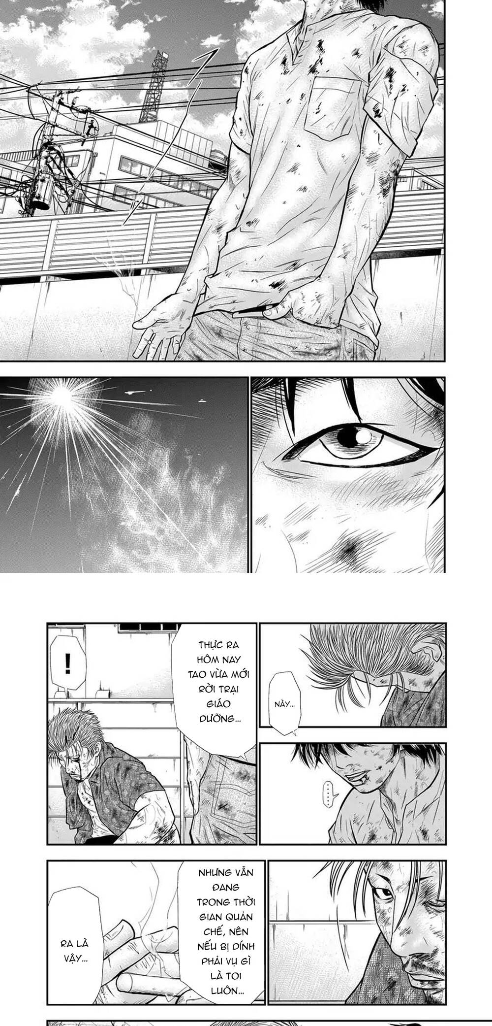 Out (Makoto Mizuta) Chapter 2 - Trang 2