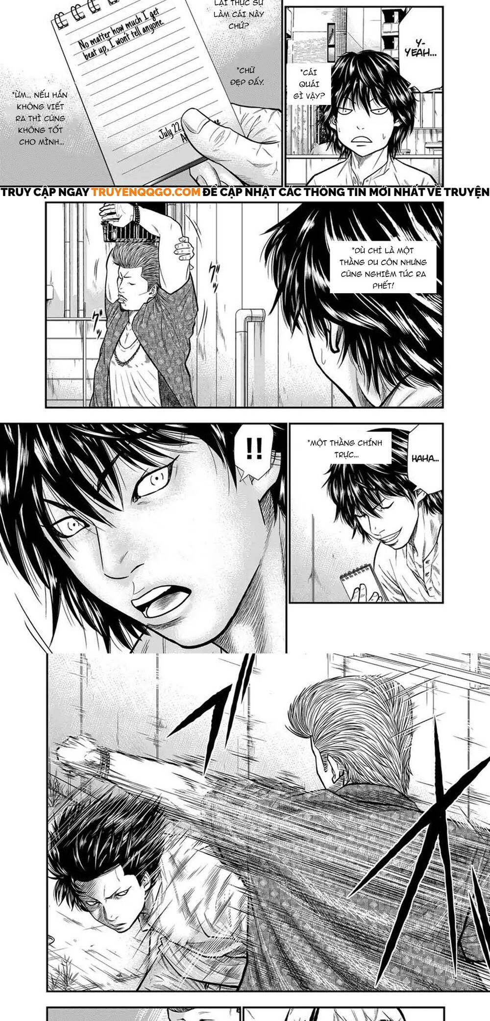 Out (Makoto Mizuta) Chapter 2 - Trang 2