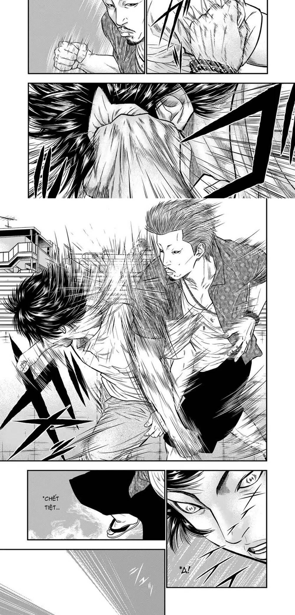 Out (Makoto Mizuta) Chapter 2 - Trang 2