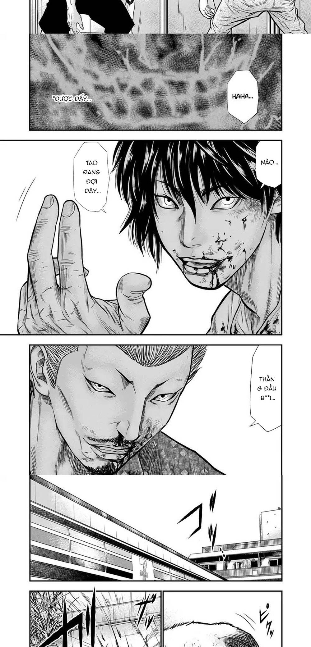Out (Makoto Mizuta) Chapter 2 - Trang 2