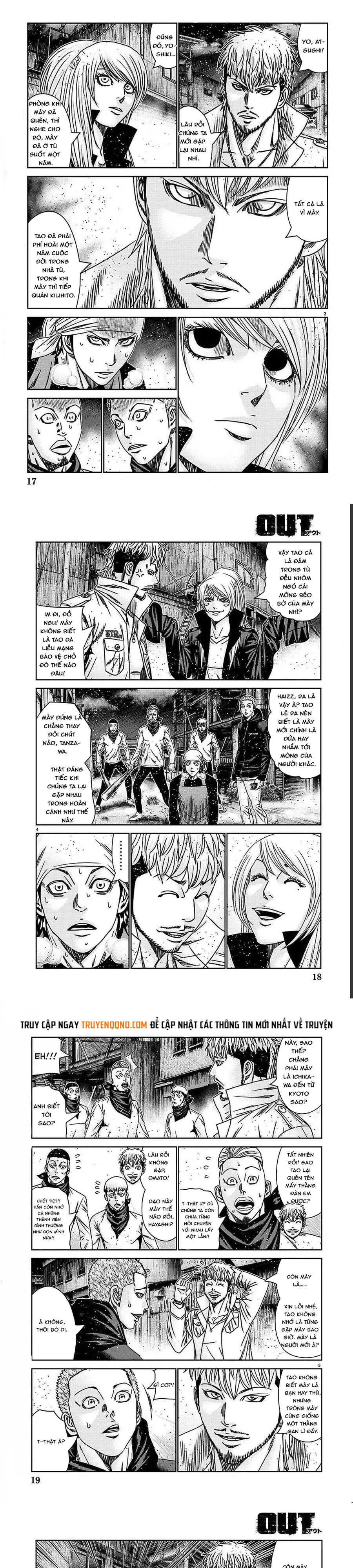 Out (Makoto Mizuta) Chapter 207 - Trang 2