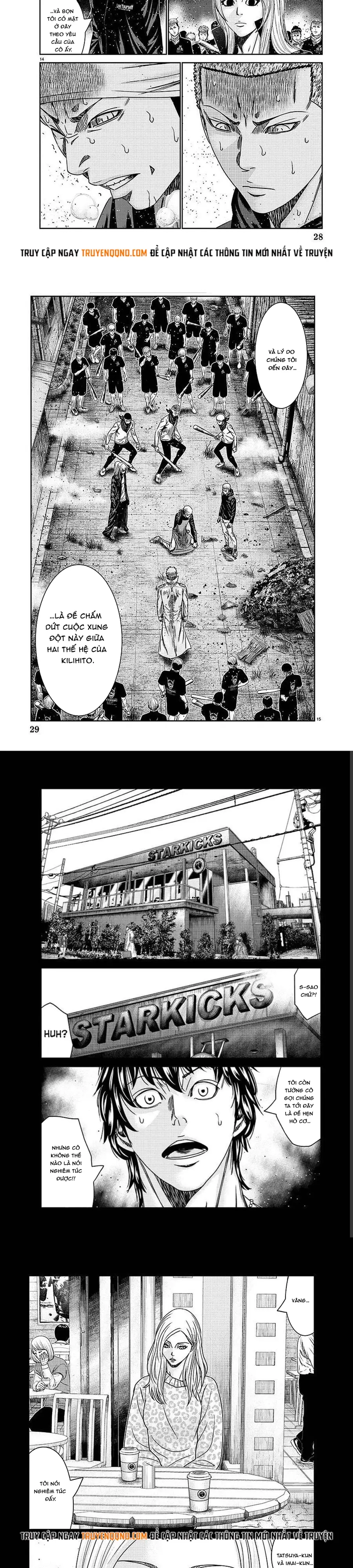 Out (Makoto Mizuta) Chapter 207 - Trang 2
