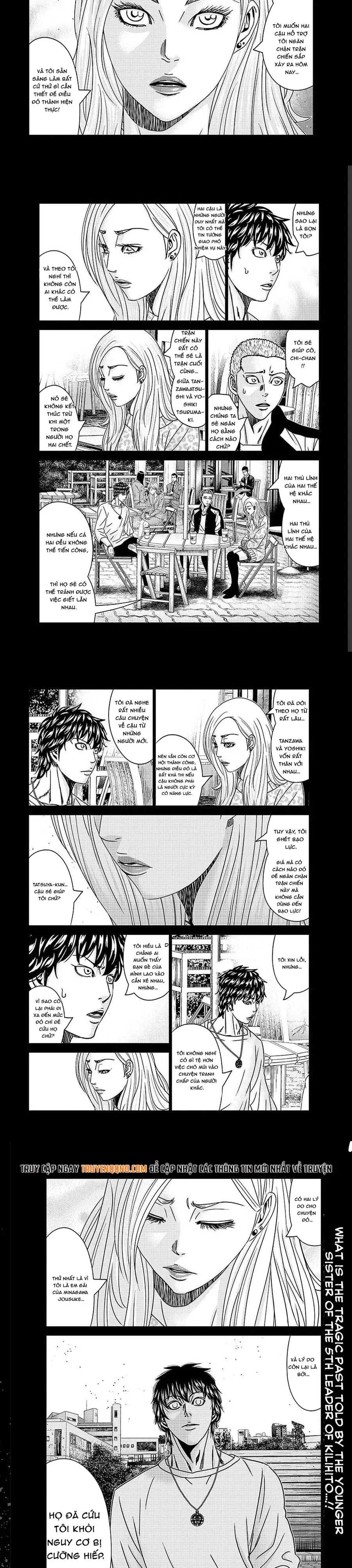 Out (Makoto Mizuta) Chapter 207 - Trang 2