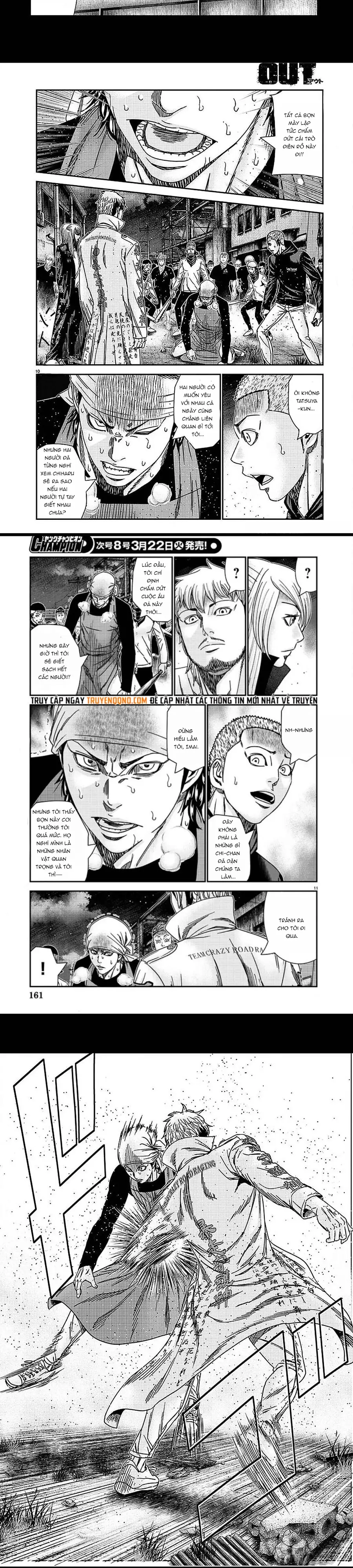 Out (Makoto Mizuta) Chapter 208 - Trang 2