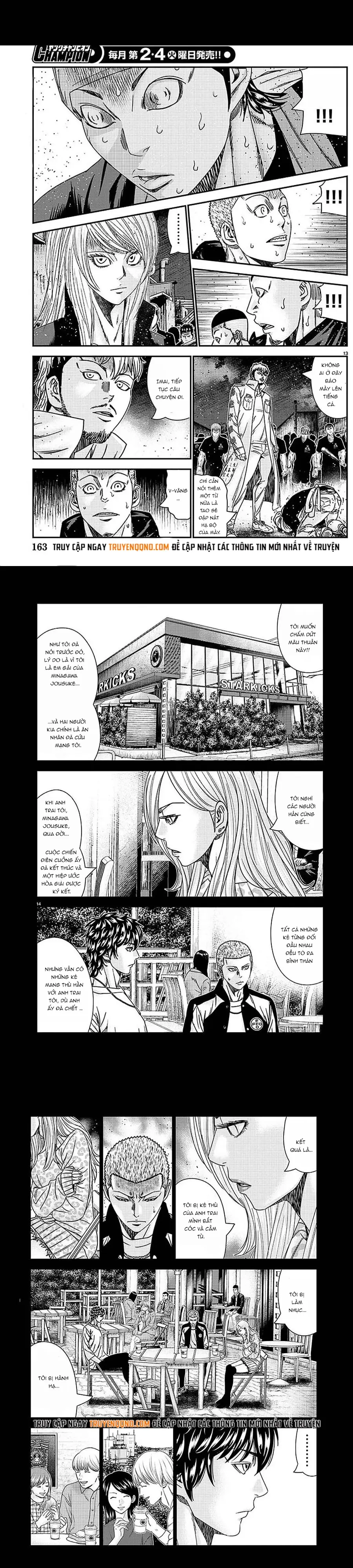 Out (Makoto Mizuta) Chapter 208 - Trang 2