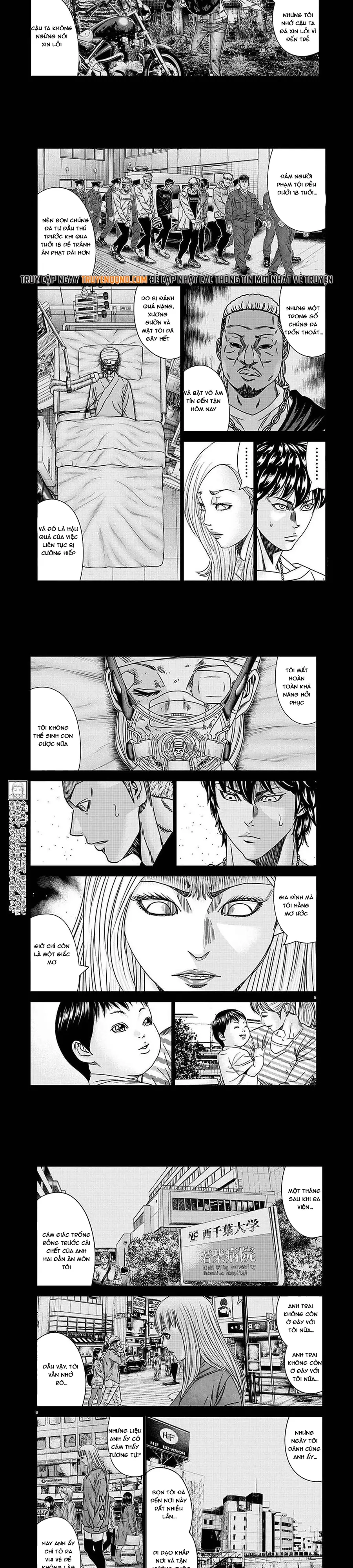 Out (Makoto Mizuta) Chapter 209 - Trang 2