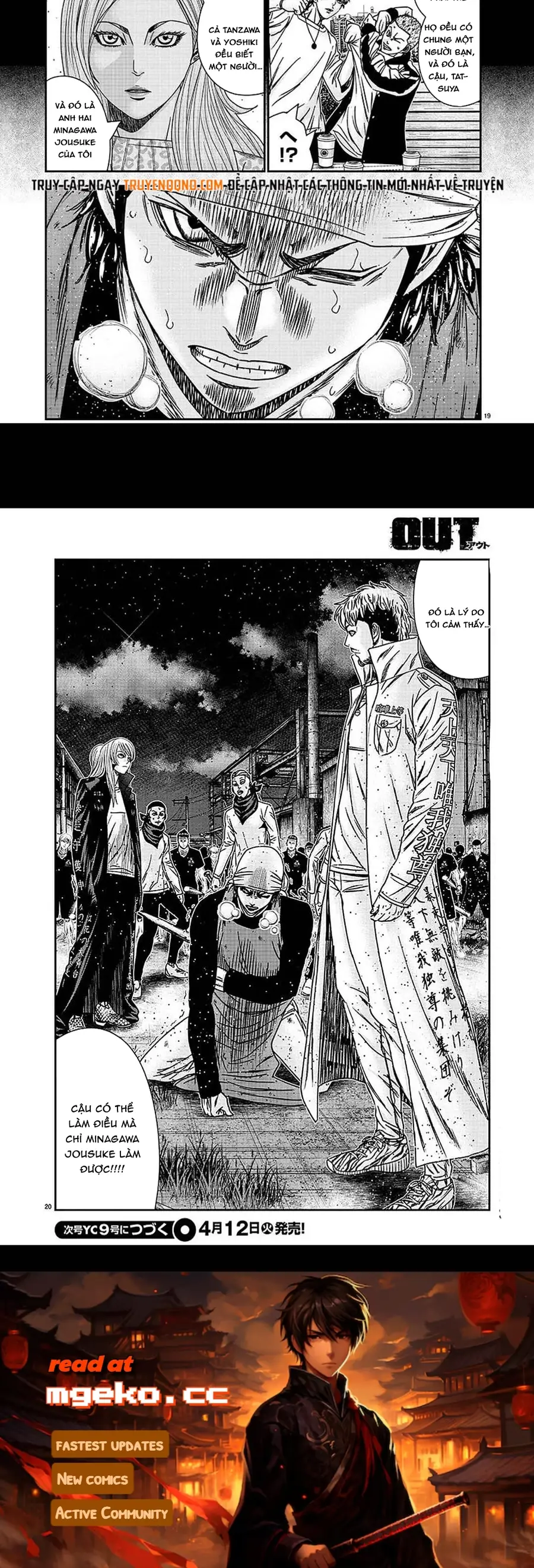 Out (Makoto Mizuta) Chapter 209 - Trang 2