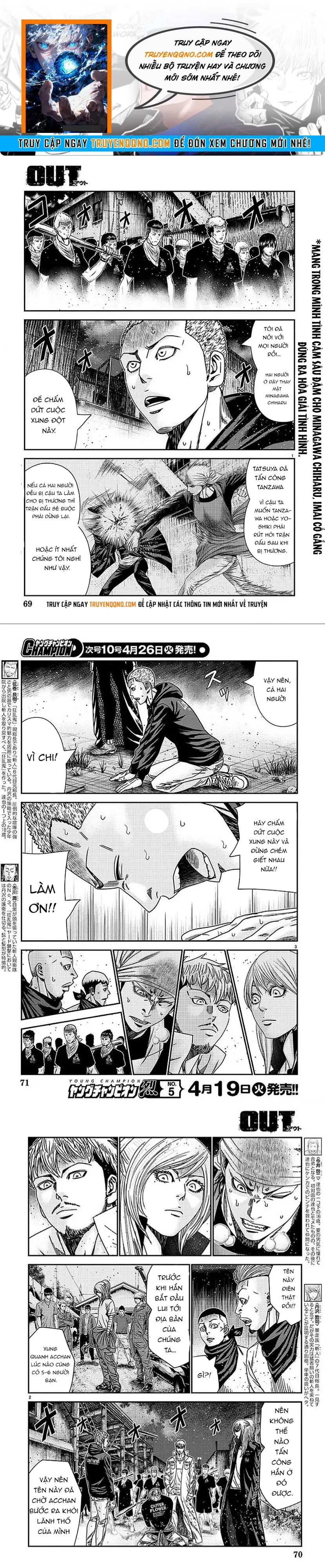 Out (Makoto Mizuta) Chapter 210 - Trang 2