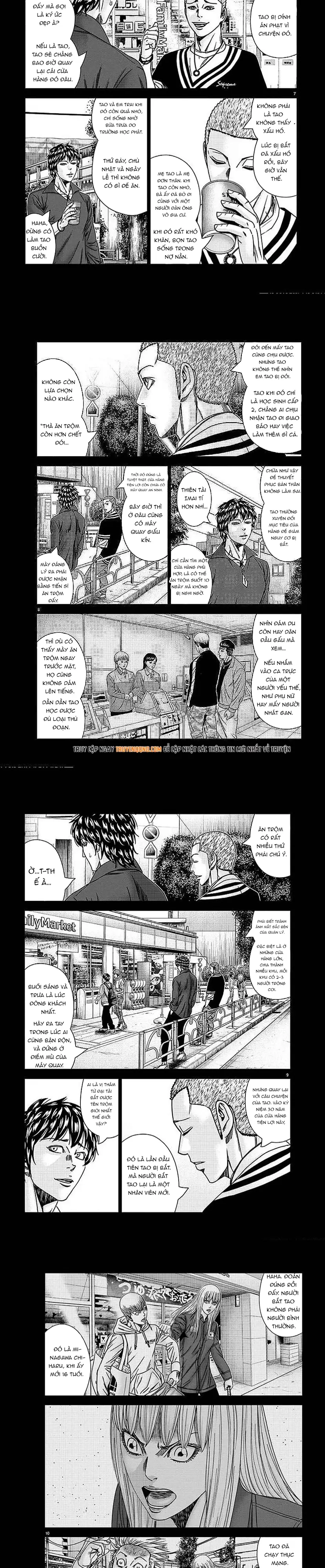 Out (Makoto Mizuta) Chapter 210 - Trang 2