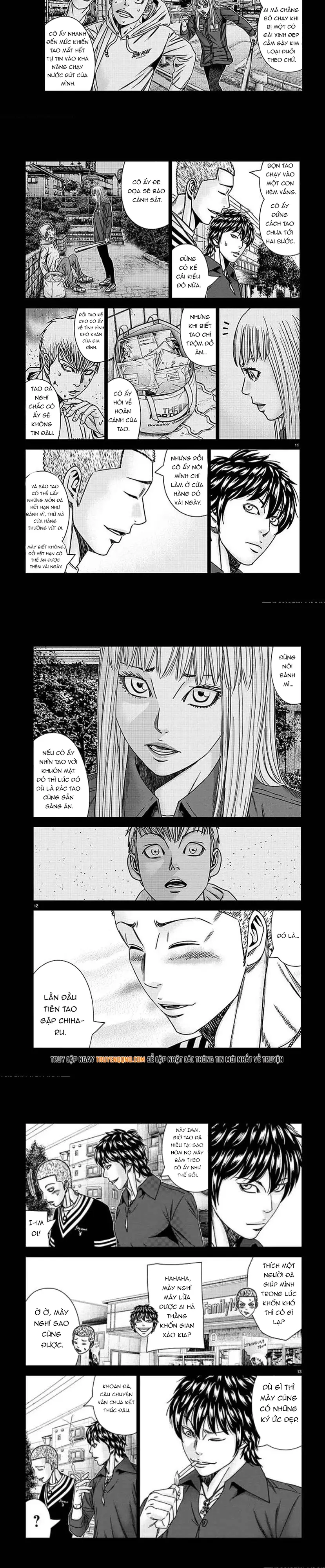 Out (Makoto Mizuta) Chapter 210 - Trang 2