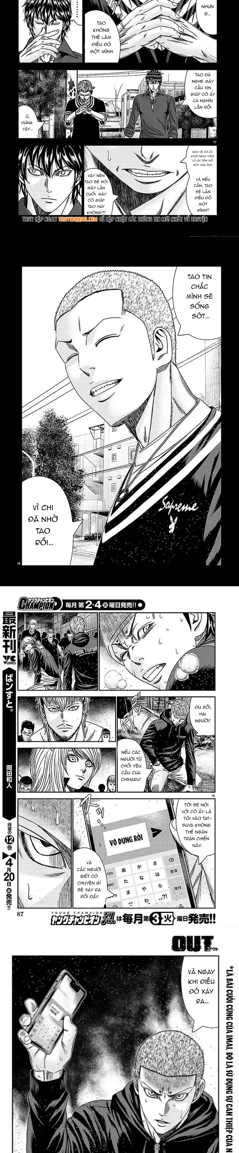 Out (Makoto Mizuta) Chapter 210 - Trang 2