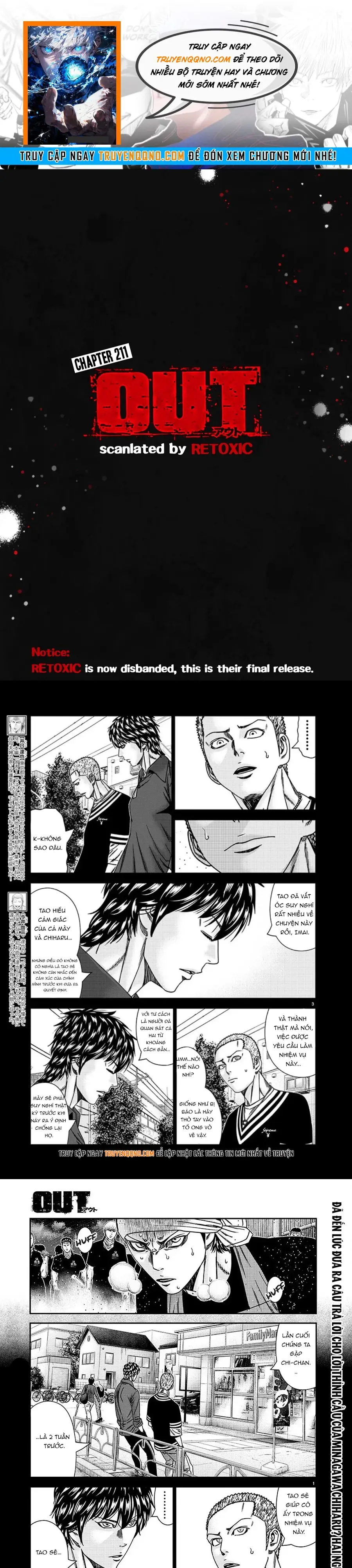 Out (Makoto Mizuta) Chapter 211 - Trang 2