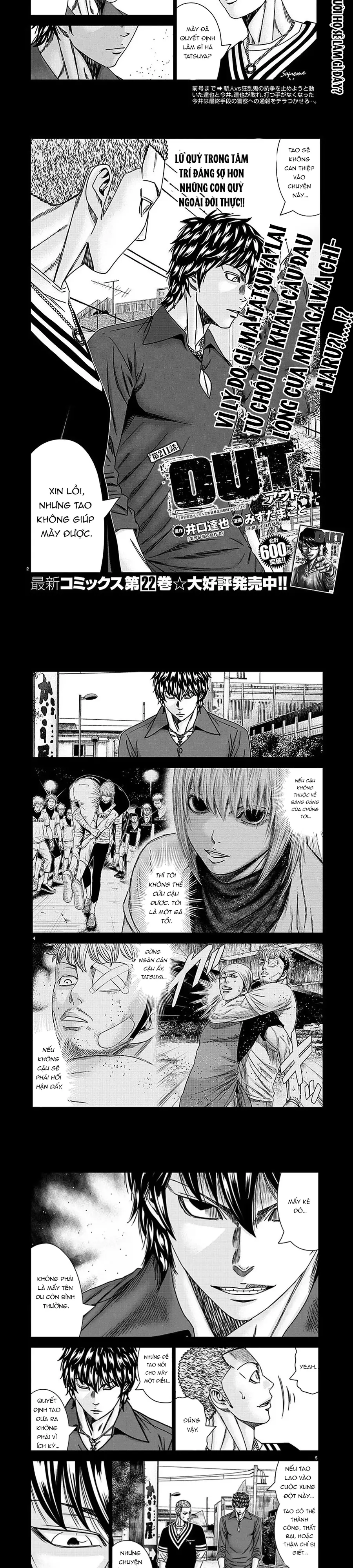 Out (Makoto Mizuta) Chapter 211 - Trang 2