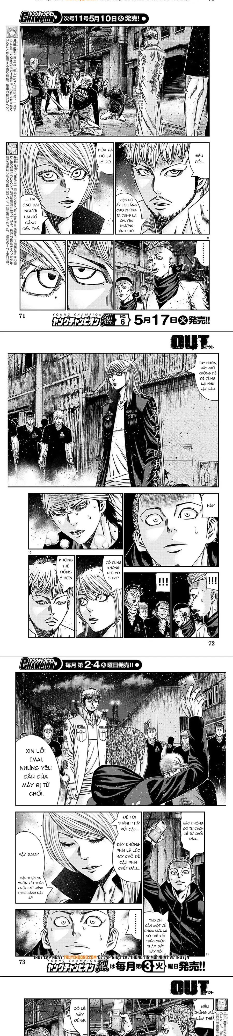 Out (Makoto Mizuta) Chapter 211 - Trang 2