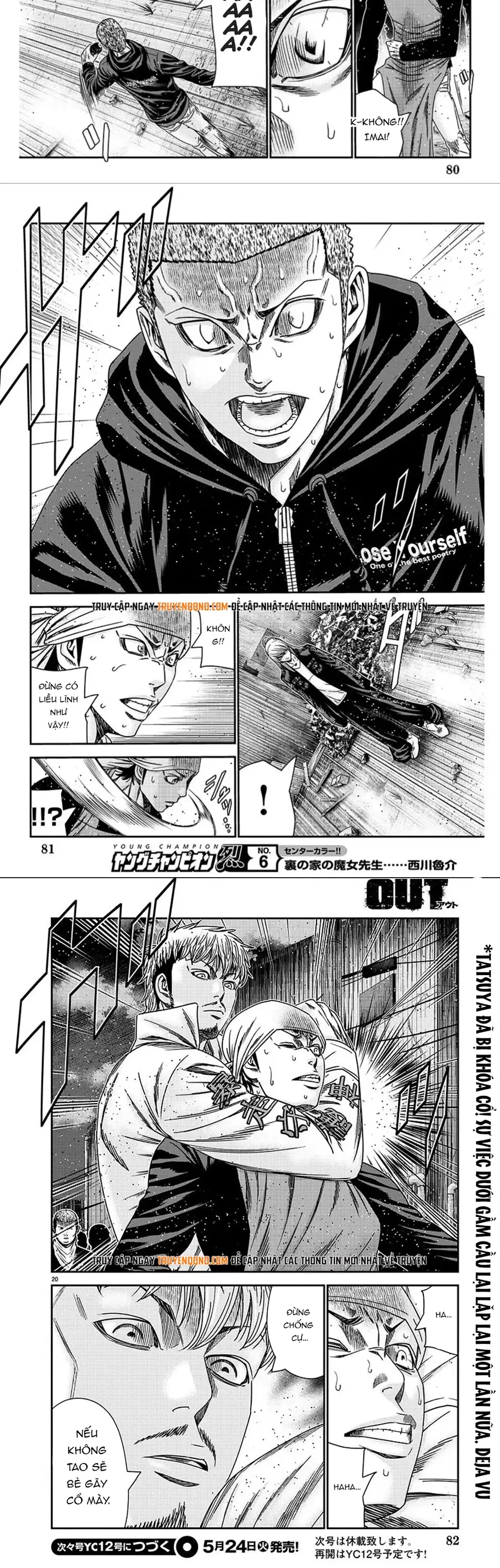 Out (Makoto Mizuta) Chapter 211 - Trang 2