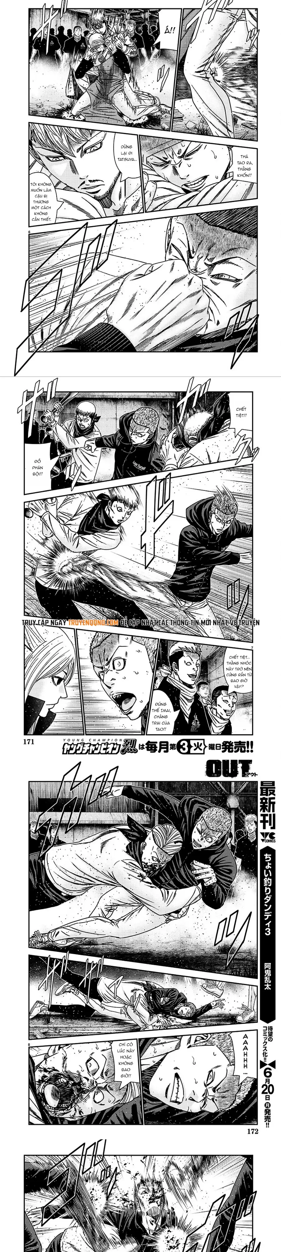 Out (Makoto Mizuta) Chapter 212 - Trang 2