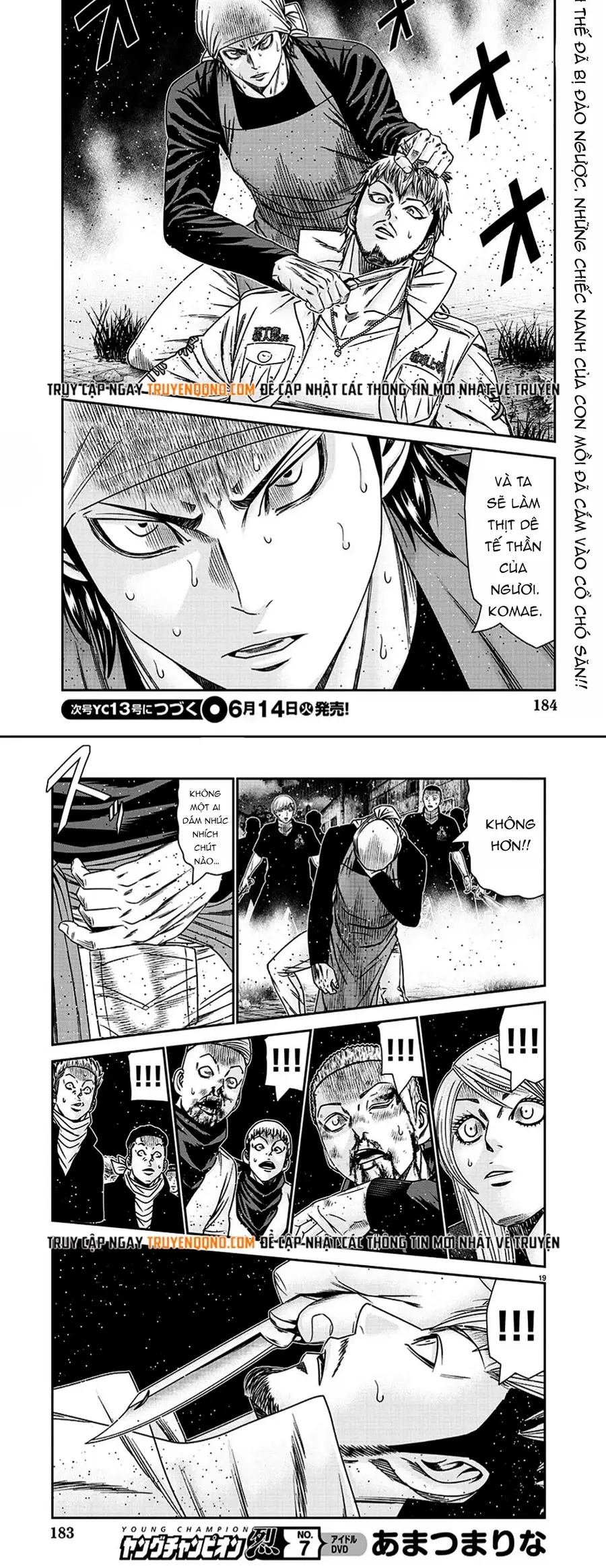 Out (Makoto Mizuta) Chapter 212 - Trang 2