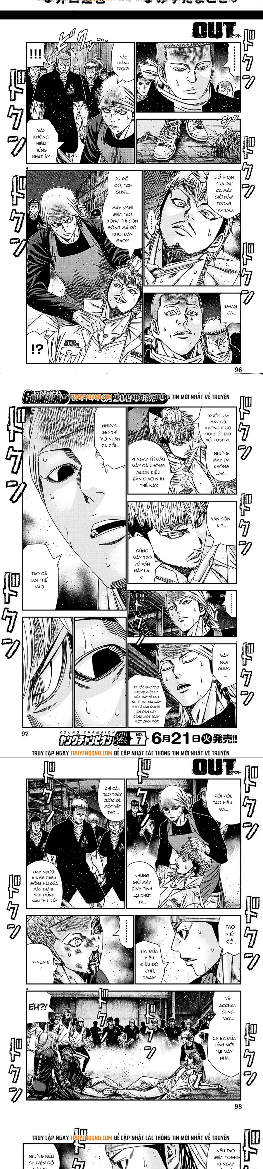 Out (Makoto Mizuta) Chapter 213 - Trang 2