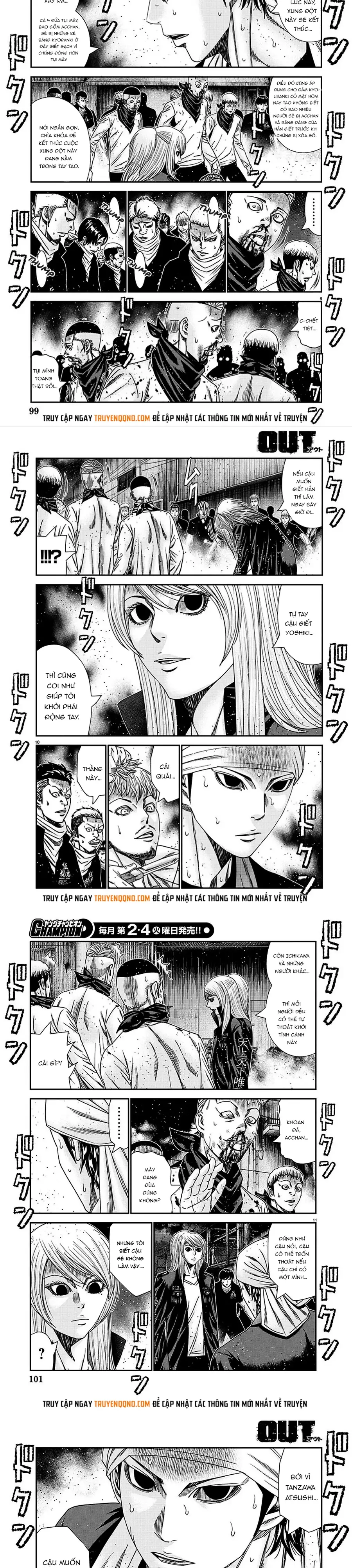 Out (Makoto Mizuta) Chapter 213 - Trang 2