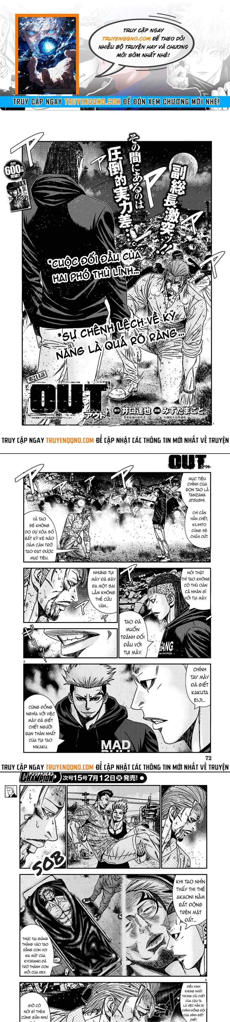 Out (Makoto Mizuta) Chapter 214 - Trang 2