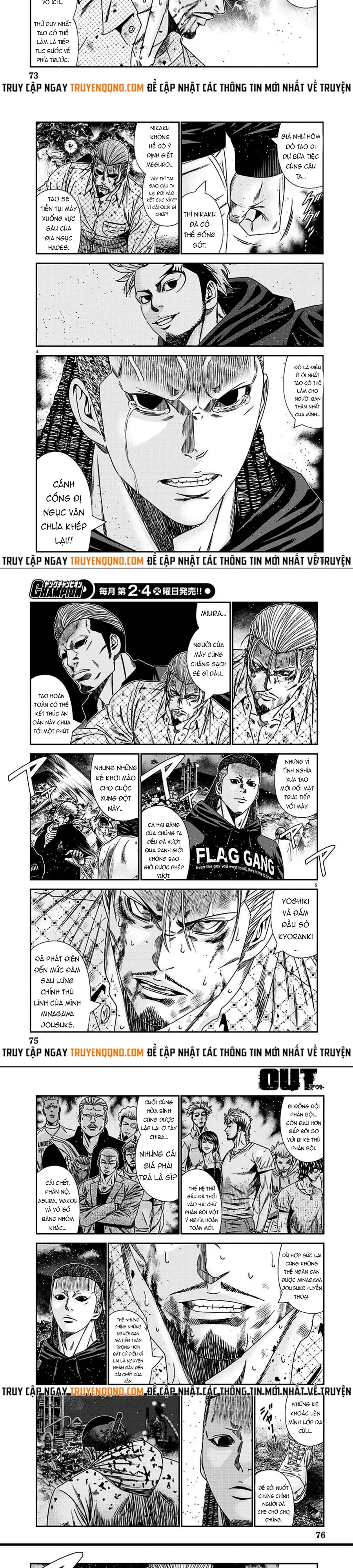 Out (Makoto Mizuta) Chapter 214 - Trang 2