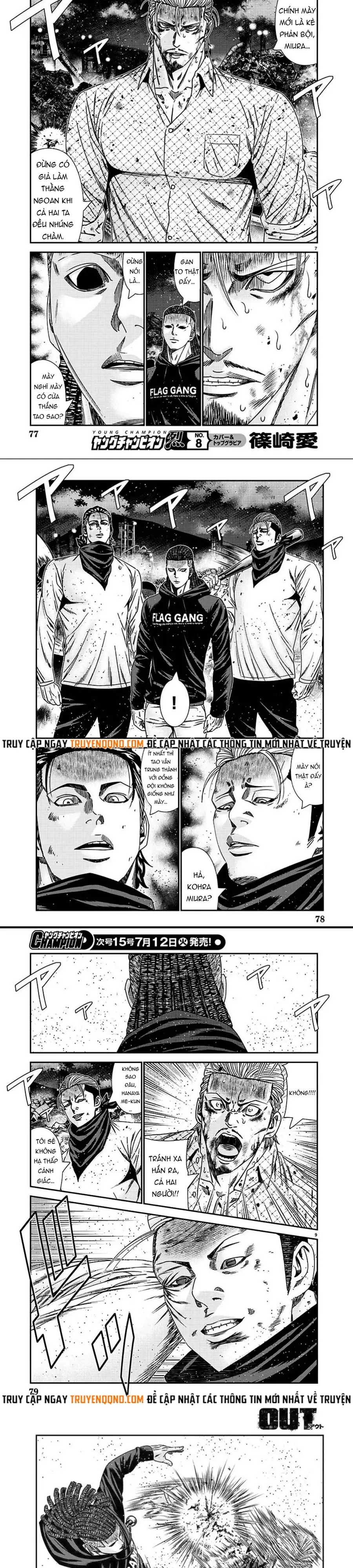 Out (Makoto Mizuta) Chapter 214 - Trang 2