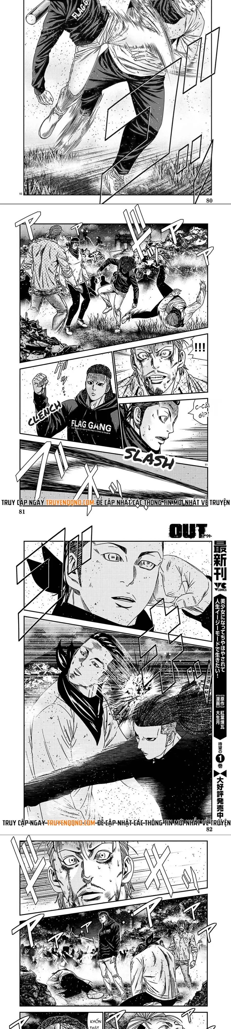 Out (Makoto Mizuta) Chapter 214 - Trang 2