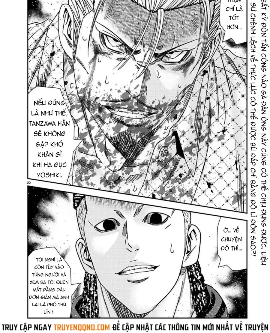 Out (Makoto Mizuta) Chapter 214 - Trang 2