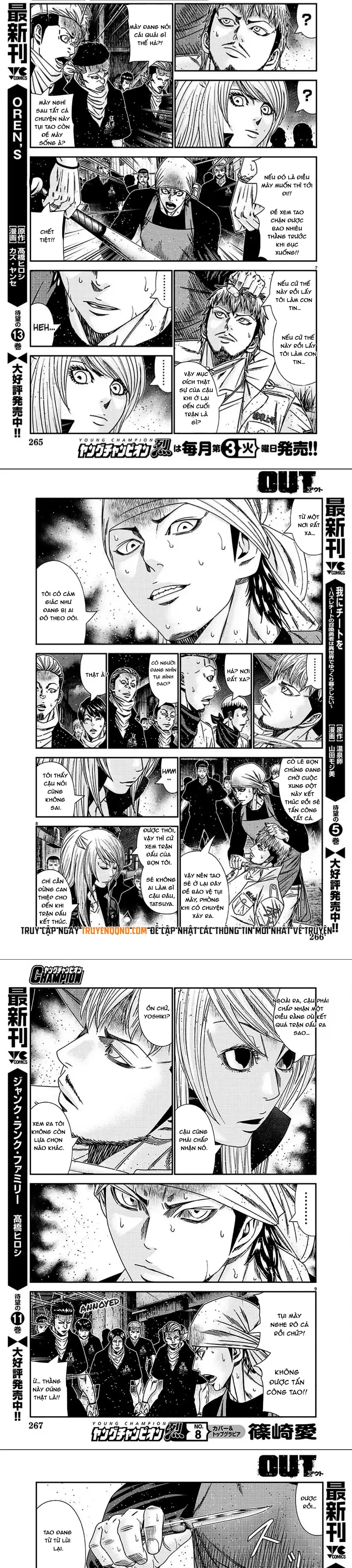 Out (Makoto Mizuta) Chapter 215 - Trang 2