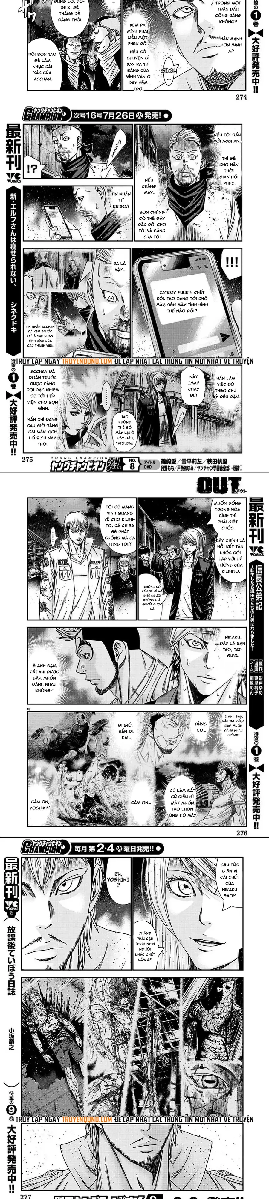 Out (Makoto Mizuta) Chapter 215 - Trang 2