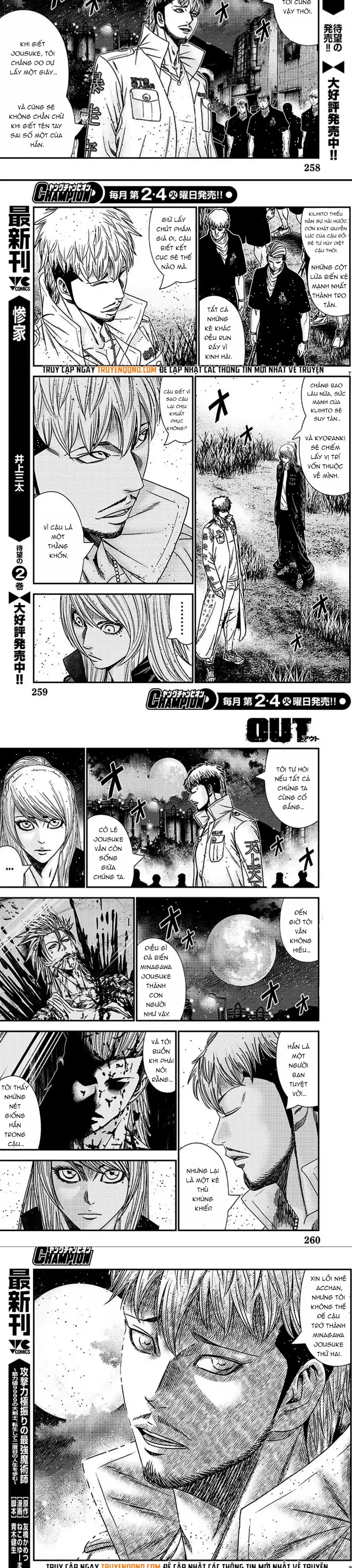 Out (Makoto Mizuta) Chapter 216 - Trang 2