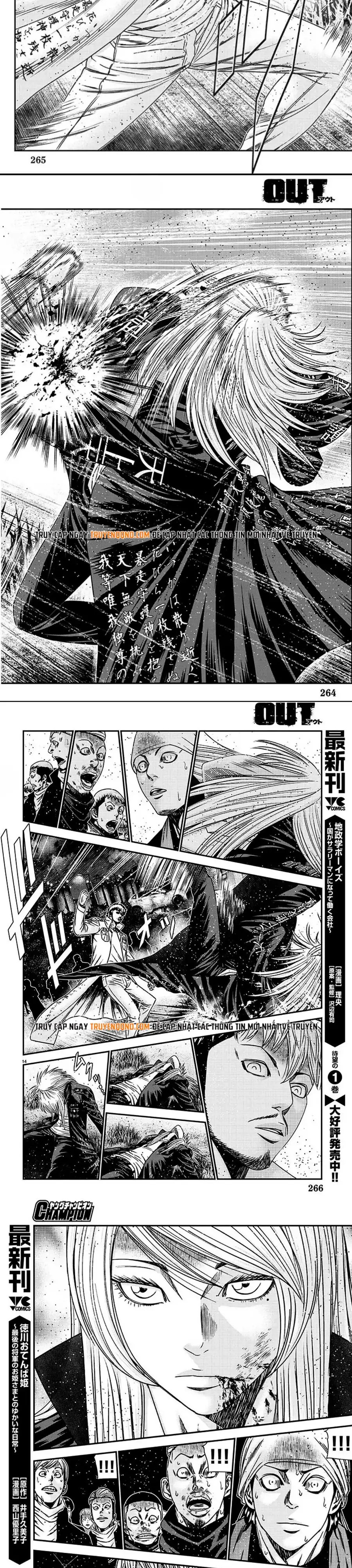 Out (Makoto Mizuta) Chapter 216 - Trang 2