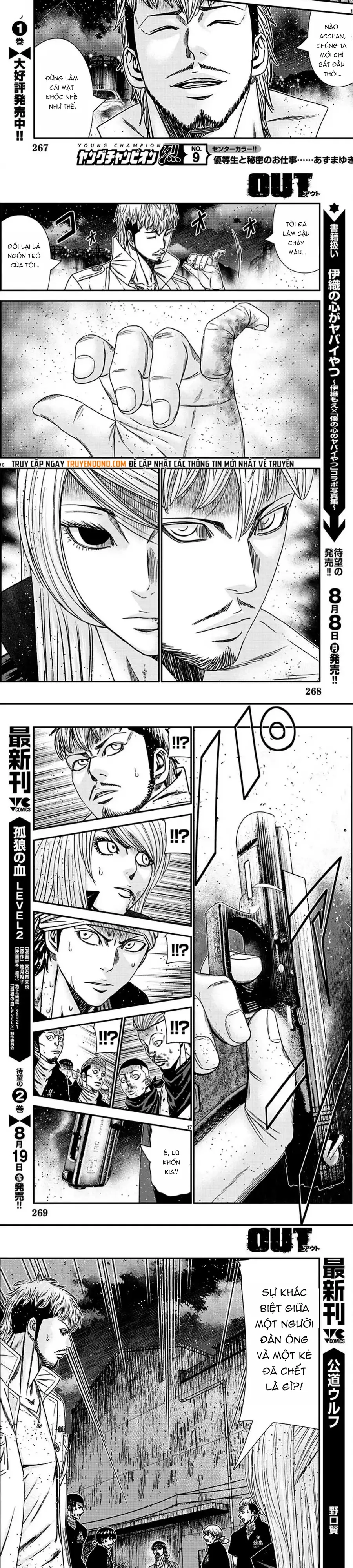 Out (Makoto Mizuta) Chapter 216 - Trang 2