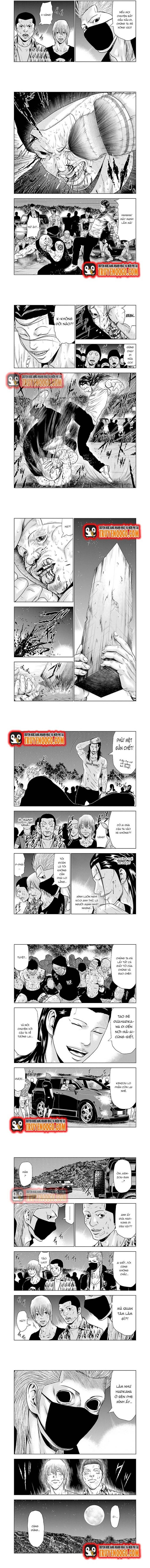 Out (Makoto Mizuta) Chapter 24 - Trang 2