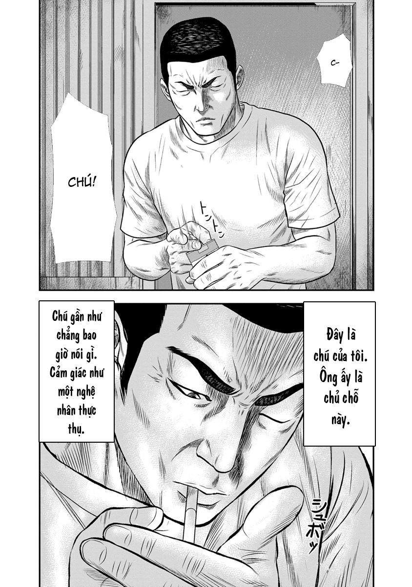 Out (Makoto Mizuta) Chapter 3 - Trang 2