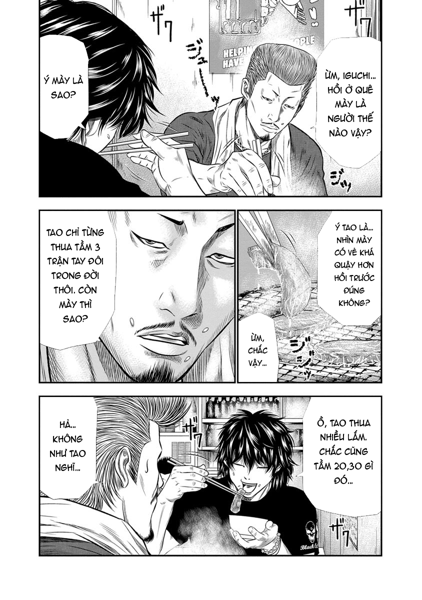 Out (Makoto Mizuta) Chapter 3 - Trang 2