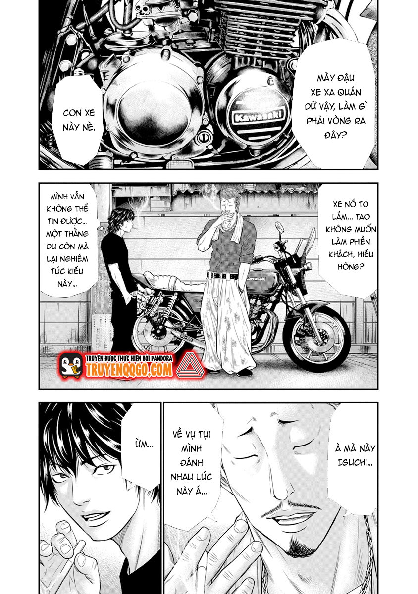 Out (Makoto Mizuta) Chapter 3 - Trang 2