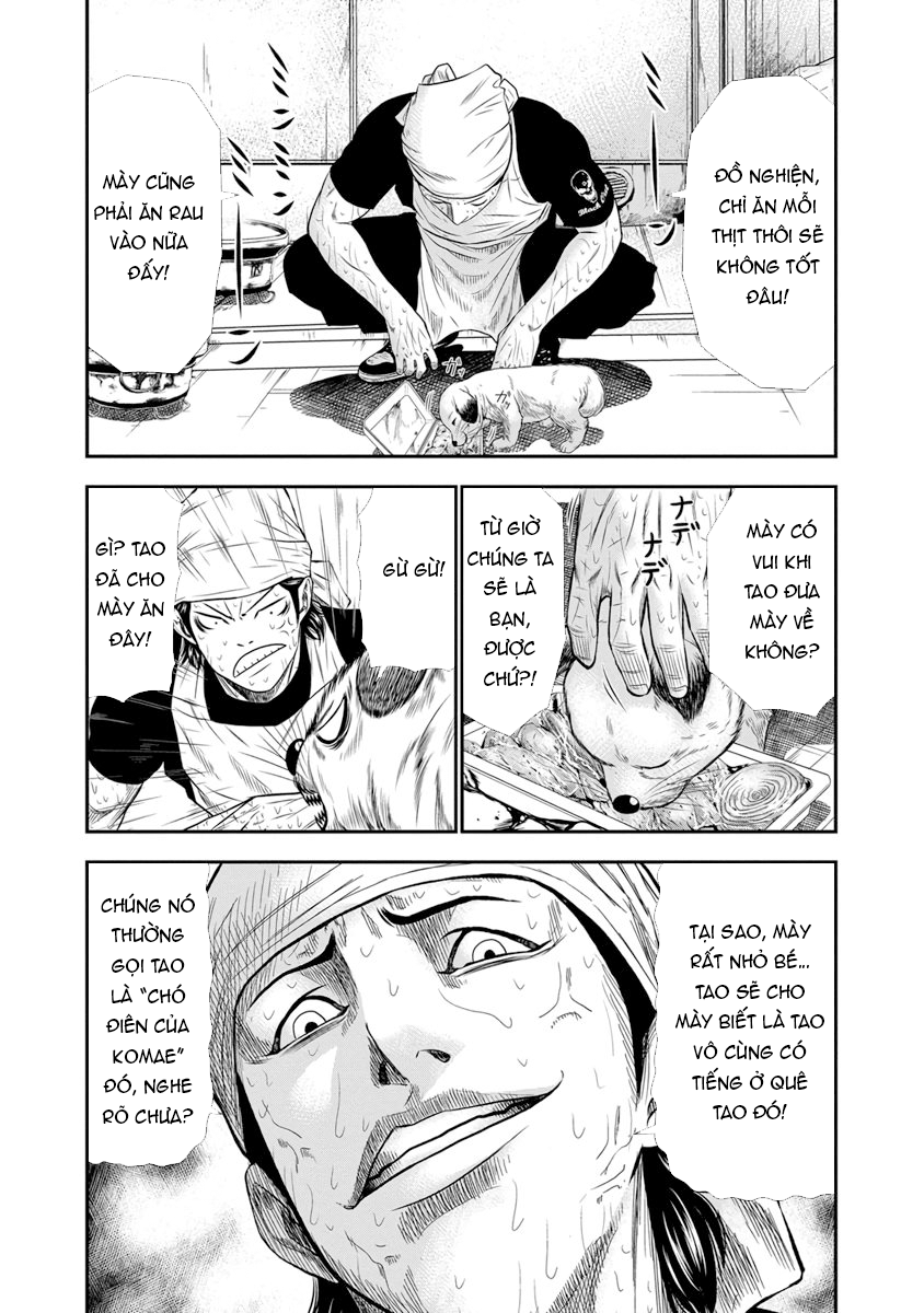 Out (Makoto Mizuta) Chapter 3 - Trang 2