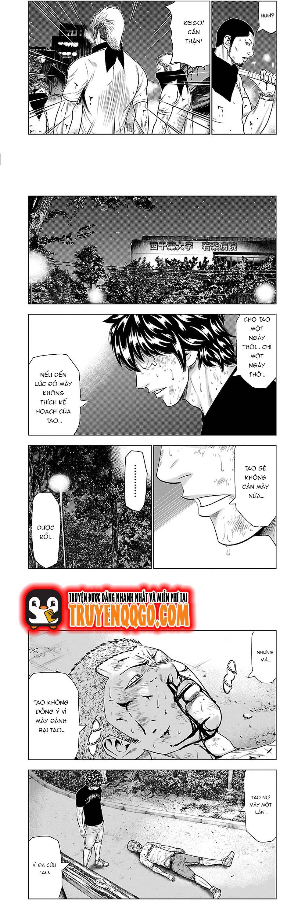 Out (Makoto Mizuta) Chapter 31 - Trang 2
