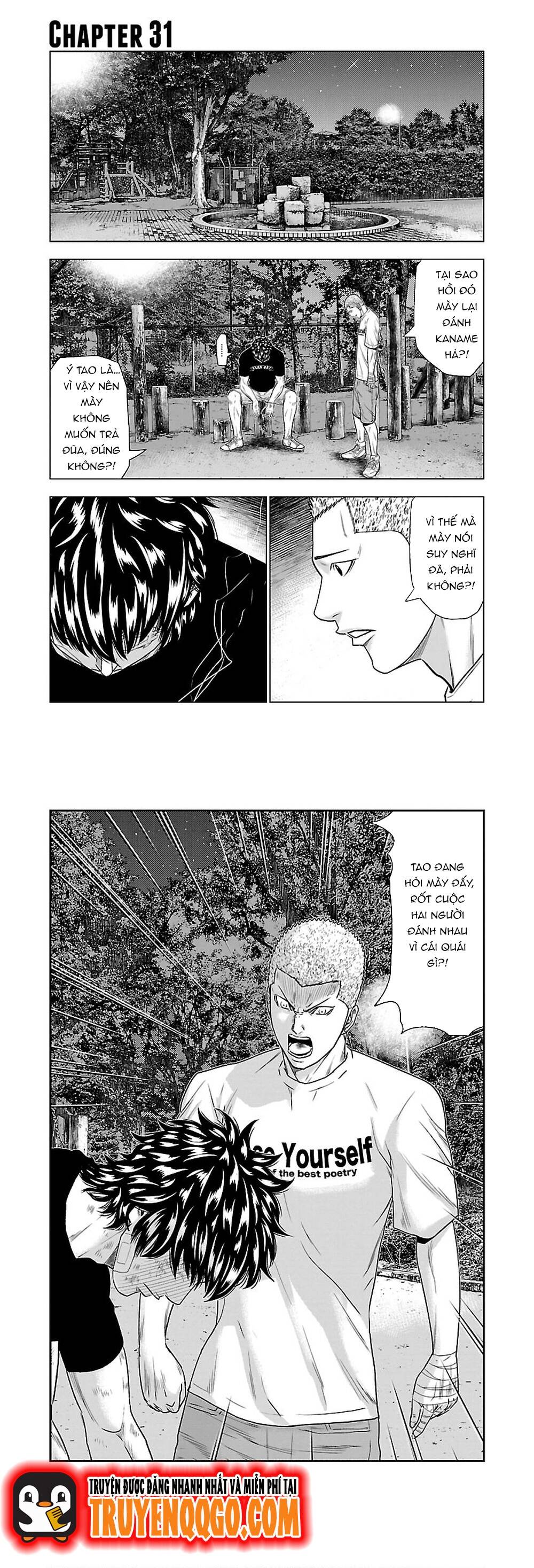Out (Makoto Mizuta) Chapter 31 - Trang 2