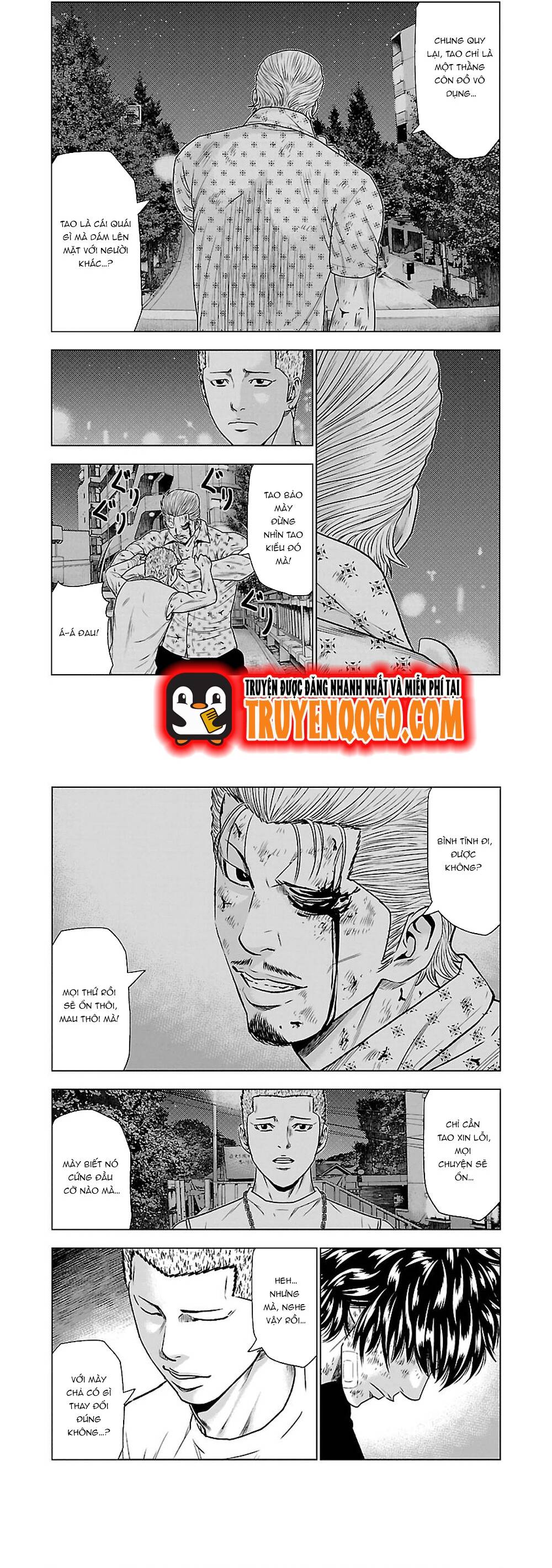 Out (Makoto Mizuta) Chapter 31 - Trang 2