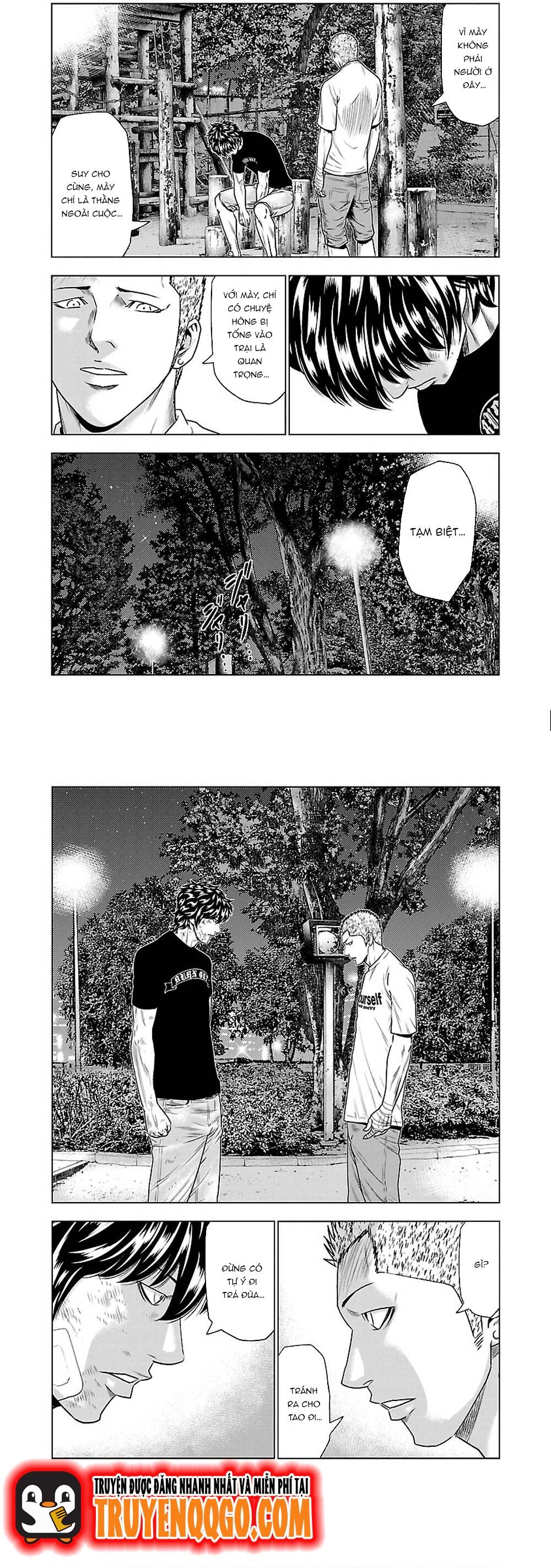 Out (Makoto Mizuta) Chapter 31 - Trang 2