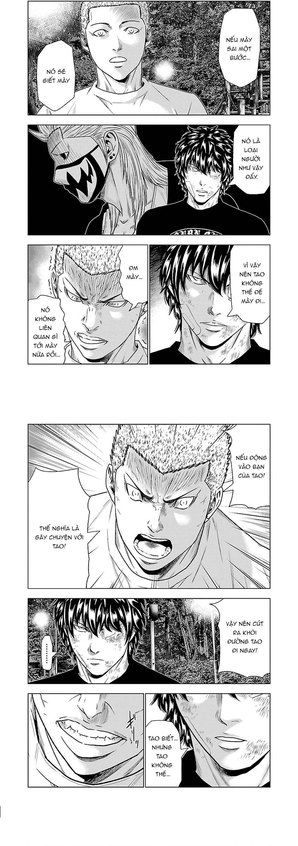 Out (Makoto Mizuta) Chapter 31 - Trang 2